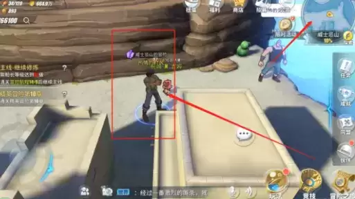 航海王热血航线威士忌山隐藏剧情探索攻略大全