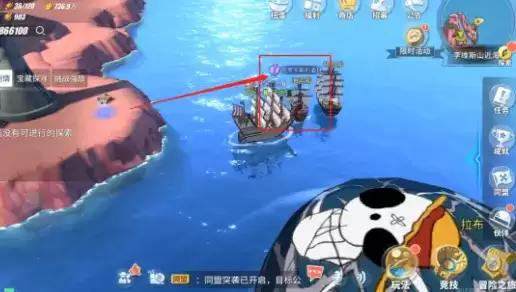 航海王热血航线威士忌山隐藏剧情探索攻略大全