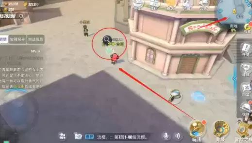 航海王热血航线雨地隐藏剧情探索攻略