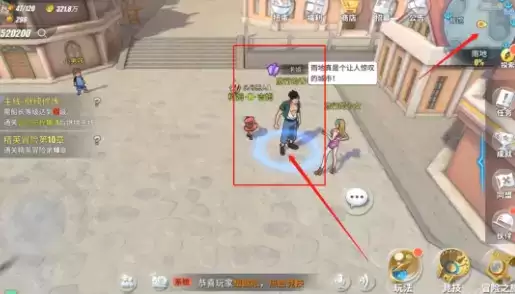 航海王热血航线雨地隐藏剧情探索攻略