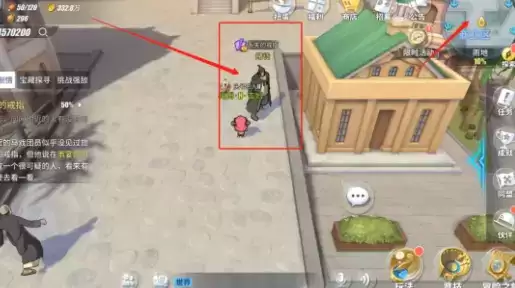 航海王热血航线雨地隐藏剧情探索攻略