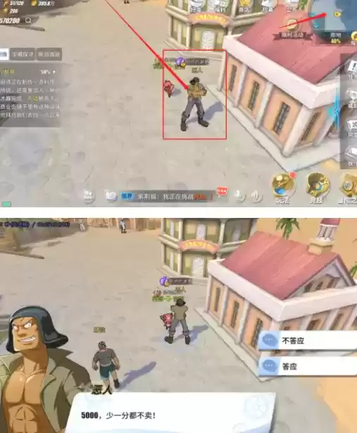 航海王热血航线雨地隐藏剧情探索攻略