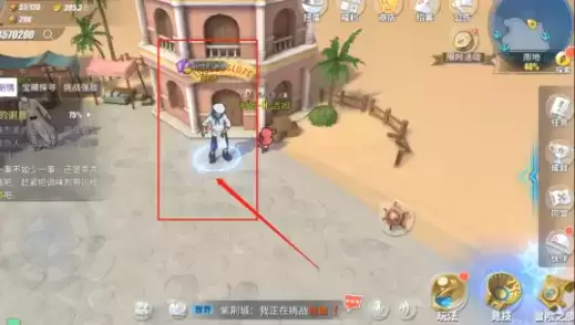 航海王热血航线雨地隐藏剧情探索攻略