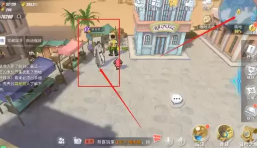 航海王热血航线雨地隐藏剧情探索攻略