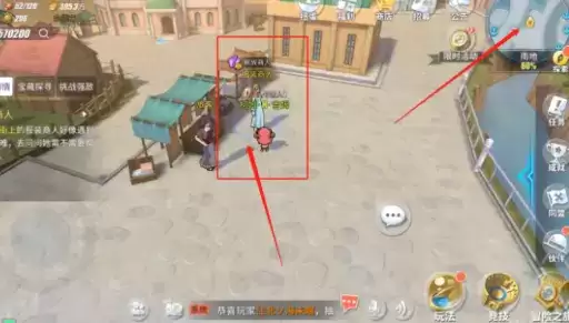 航海王热血航线雨地隐藏剧情探索攻略