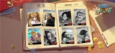 航海王启航黄金祭攻略 老玩家回归领斩击核心角色