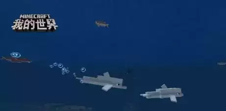 我的世界杀海豚会怎么样?杀海豚会掉什么图片1