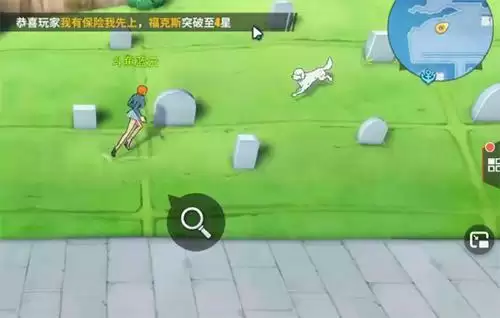 航海王热血航线罗格镇严肃的镇民堵路1