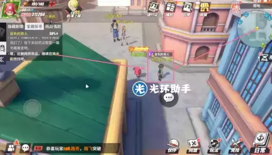 航海王热血航线雨地宝藏探寻位置一览