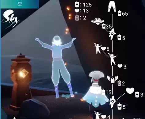 《光遇》4月29日复刻先祖介绍