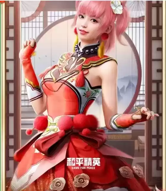 《和平精英》锦绣繁花皮肤获得方法