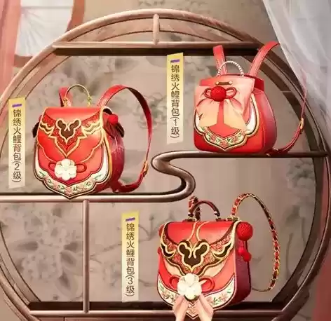 《和平精英》锦绣繁花皮肤获得方法