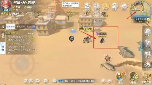 《航海王热血航线》油菜花探索全攻略