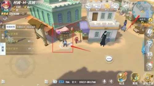 《航海王热血航线》油菜花探索全攻略