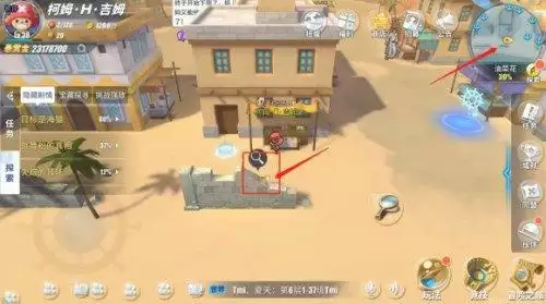 《航海王热血航线》油菜花探索全攻略