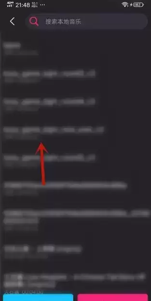 《爱剪辑》剪辑音乐方法介绍