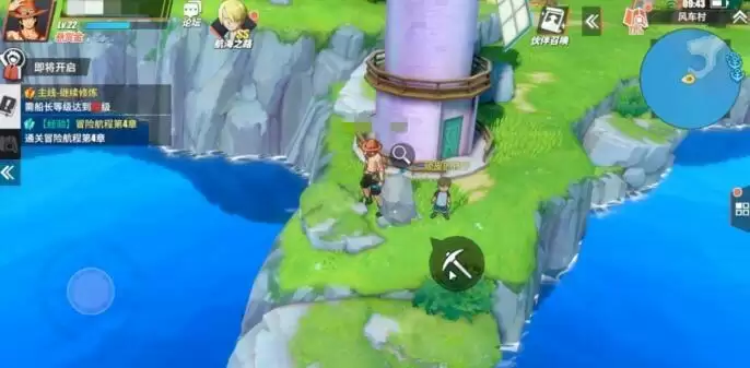 《航海王热血航线》风车村宝藏探寻任务攻略