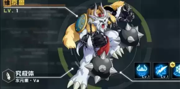 《数码宝贝：新世纪》布尼兽进化路线介绍