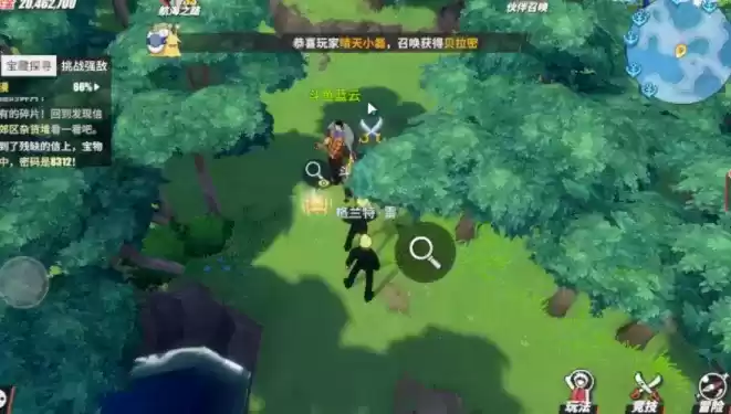 《航海王热血航线》加亚岛宝藏位置介绍