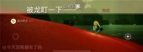 光遇4.25日常任务完成攻略分享