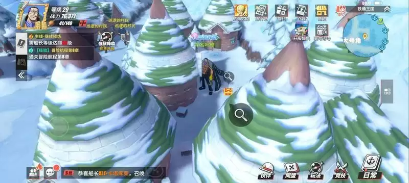 航海王热血航线铁桶王国隐藏气球宝箱位置分享