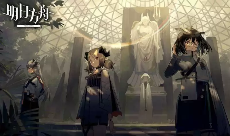 明日方舟二周年直播内容介绍