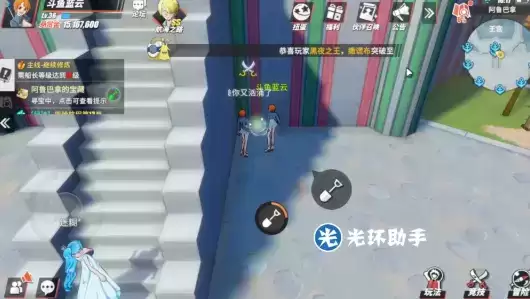 航海王热血航线阿拉巴斯坦藏宝图位置一览