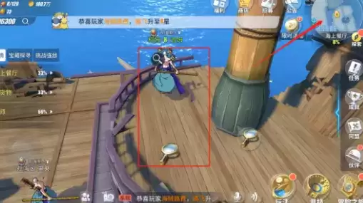 航海王热血航线海上餐厅彩蛋及气球奖励一览