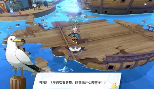 航海王热血航线海上餐厅彩蛋及气球奖励一览