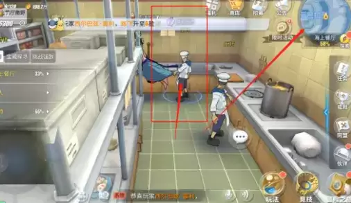 航海王热血航线海上餐厅隐藏剧情探索攻略