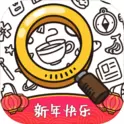 我眼神儿贼好修改