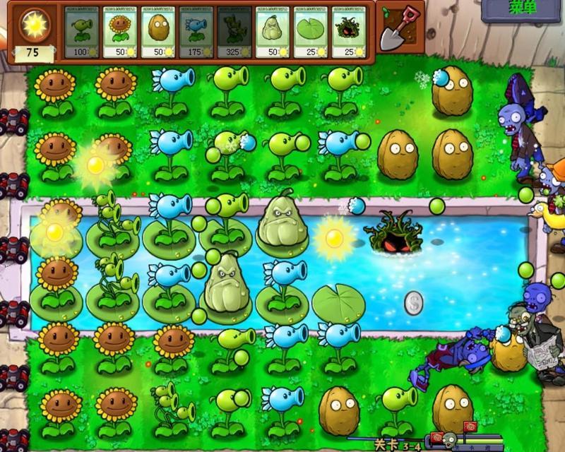 植物大战僵尸全明星下载安装合集