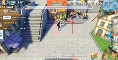 航海王热血航线金枪鱼怎么获取?金枪鱼采集位置地点大全图片2