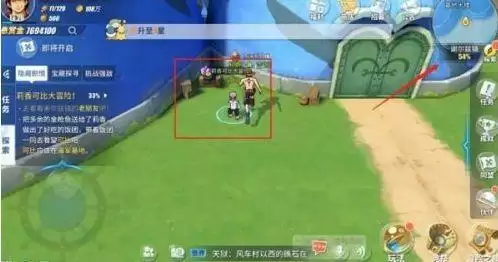 航海王热血航线金枪鱼怎么获取?金枪鱼采集位置地点大全图片4