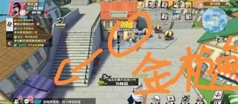 航海王热血航线金枪鱼怎么获取?金枪鱼采集位置地点大全图片3