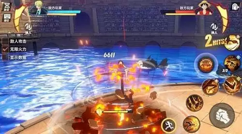 航海王热血航线游戏截图