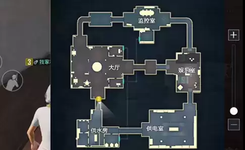 和平精英谁是内鬼模式放烟技巧