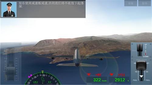 着陆确定最新版2021大全