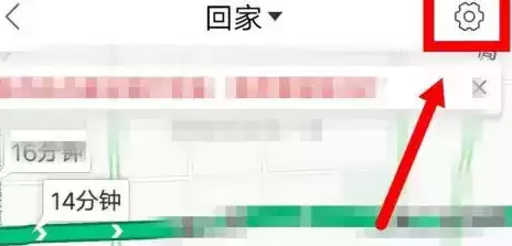 《百度地图》开启电子眼提示方法介绍