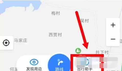 《百度地图》开启电子眼提示方法介绍