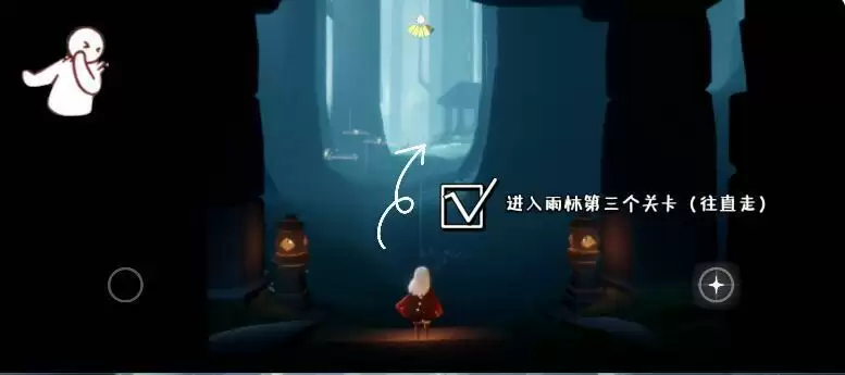 《光遇》胆小鬼学员先祖位置介绍