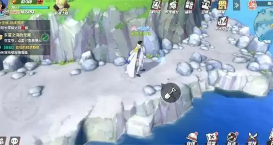 《航海王热血航线》航海王陨落之地宝藏位置介绍