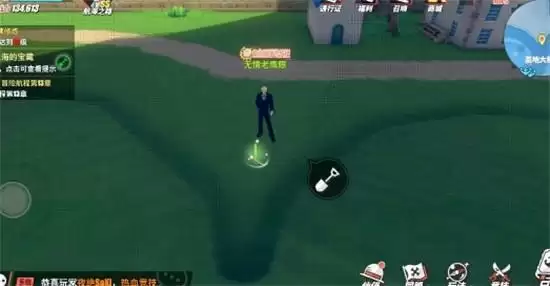 《航海王热血航线》航海王陨落之地宝藏位置介绍