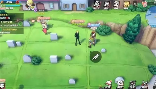 《航海王热血航线》航海王陨落之地宝藏位置介绍