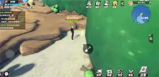 《航海王热血航线》航海王陨落之地宝藏位置介绍