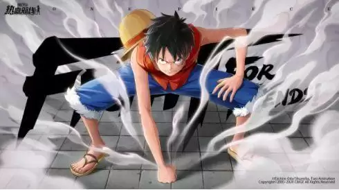 《航海王热血航线》世界探索解锁攻略