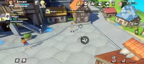 《航海王热血航线》记忆碎片位置介绍