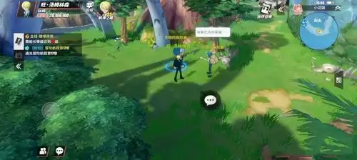 《航海王热血航线》记忆碎片位置介绍