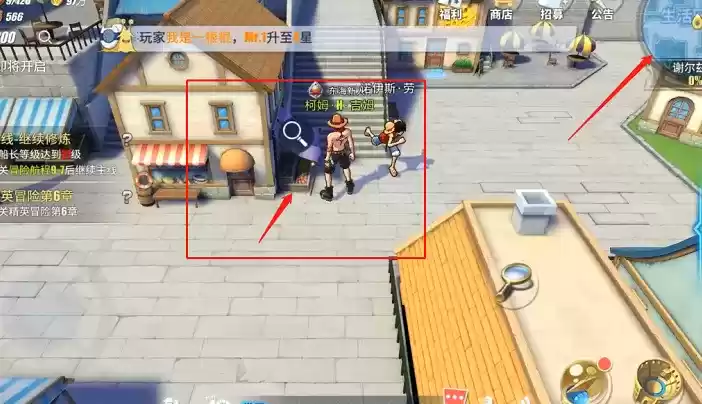 航海王热血航线金枪鱼位置一览