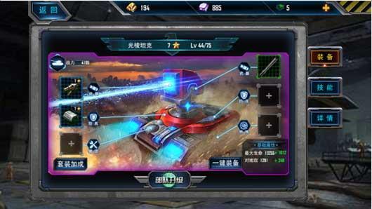 最高警戒同款游戏